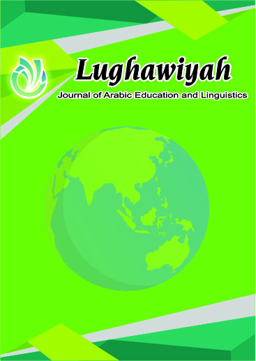 					View Vol. 8 No. 1 (2026)
				