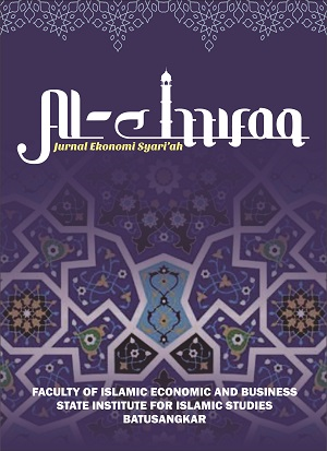 					View Vol. 6 No. 1 (2026): Al-Ittifaq : Jurnal Ekonomi Syariah
				