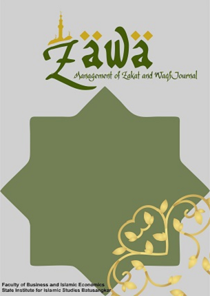 					View Vol. 5 No. 2 (2025): ZAWA: MANAGEMENT OF ZAKAT AND WAQF JOURNAL
				