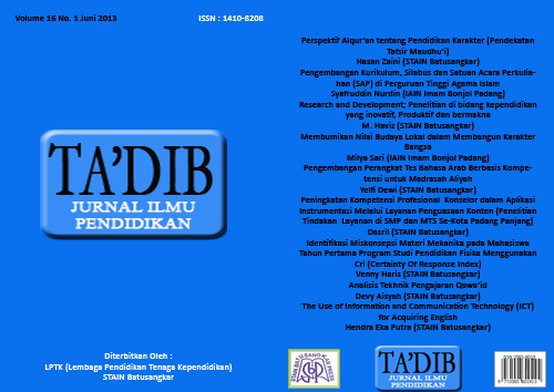 					View Vol. 16 No. 1 (2013)
				